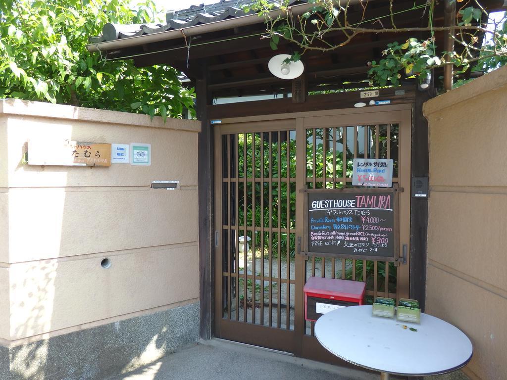 Guesthouse Tamura Nara Luaran gambar